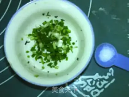Make Onion bread step 11