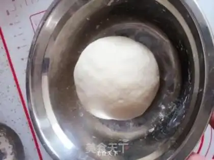 Make A bean bean bun step 4