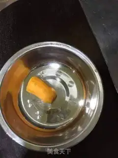 Make Yellow rice step 0