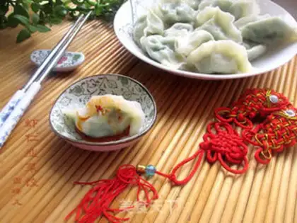 Make Shrimp dumplings step 13