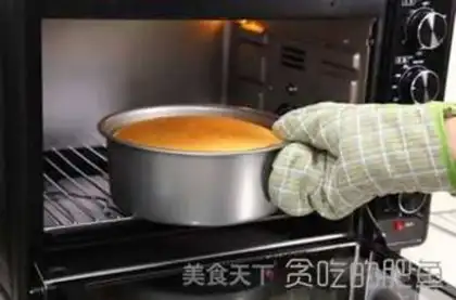 Make Cheesecake step 9