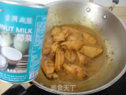 Make Coconut curry chicken step 10