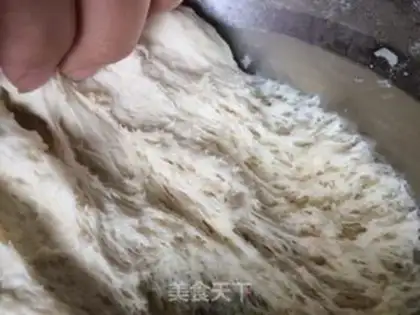 Make A bean bean bun step 6