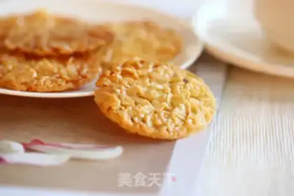 Make Almond step 7