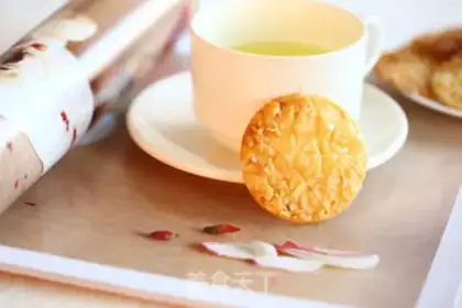 Make Almond step 9