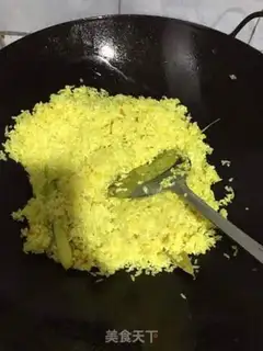 Make Yellow rice step 4