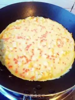 Make Tacos step 0