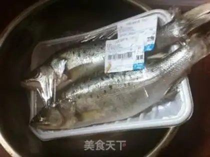 Make Fresh, fresh fish step 0