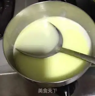 Make Yellow rice step 6