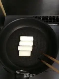 Make Curry and winter noodles step 1
