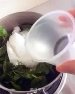 Make Mint syrup step 3
