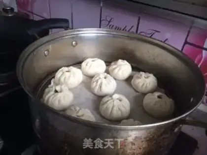 Make A bean bean bun step 13