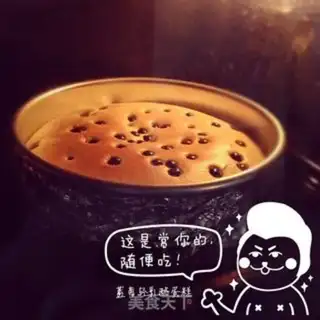 Make Blueberry cheesecake step 9