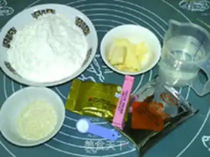 Make Liquor step 3