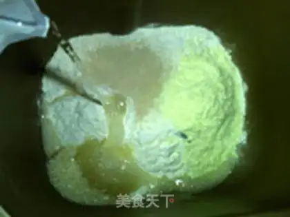 Make Coconut crown bread step 1