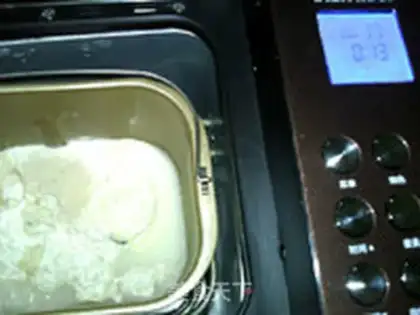 Make Coconut crown bread step 2