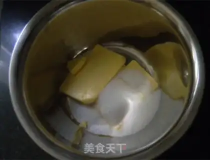 Make Stamp crackers step 0