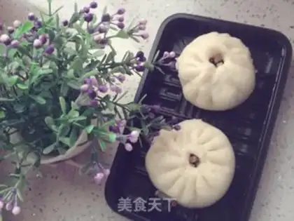 Make A bean bean bun step 17
