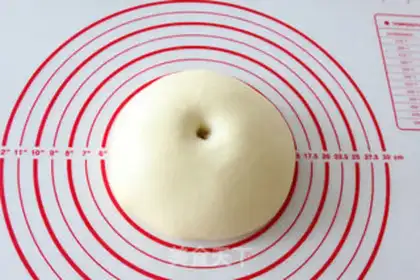 Make Mexican bread step 17