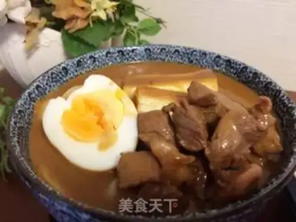 Make Curry and winter noodles step 9