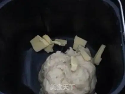 Make Coconut bread step 2