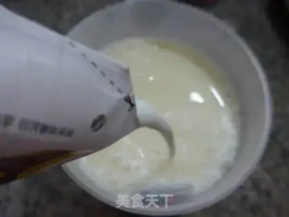 Make Smug bean milk step 7
