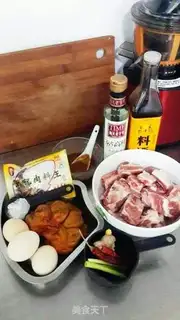 Make Soy ribs step 0