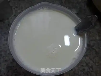 Make Smug bean milk step 9