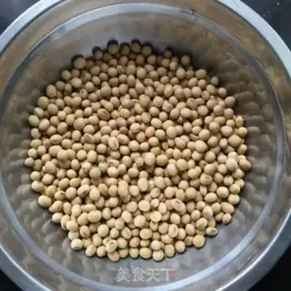 Make Salt tofu step 0