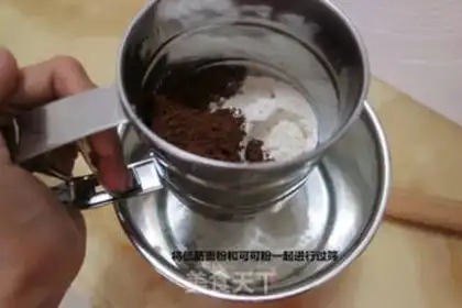 Make Brownie step 4