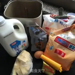 Make Fried beef step 1