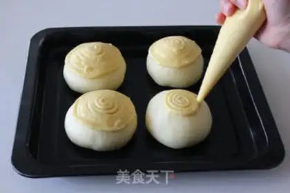 Make Mexican bread step 22