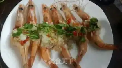 Make Cheese shrimp step 2