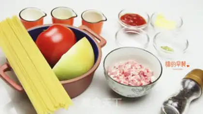 Make Spaghetti cheese sauce step 0