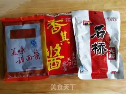Make Fried noodles step 2