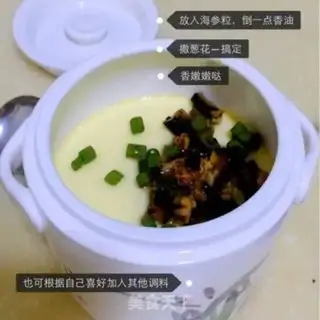 Make Sea cucumber steamed eggs step 4