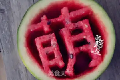Make A watermelon step 0