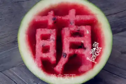 Make A watermelon step 1