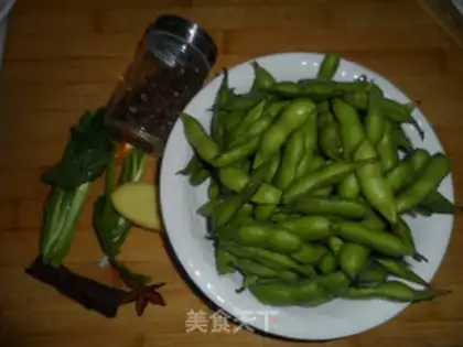 Make We have to cook beans for summer step 0