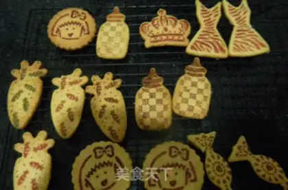 Make Stamp crackers step 9