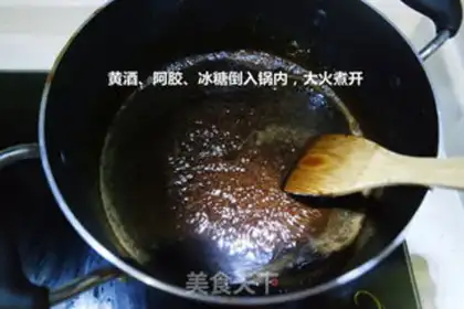 Make Handmade glue cake step 5