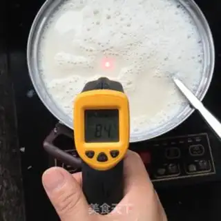 Make Salt tofu step 4