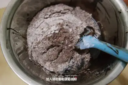 Make Brownie step 10