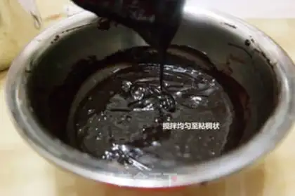 Make Brownie step 11