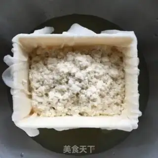 Make Salt tofu step 8
