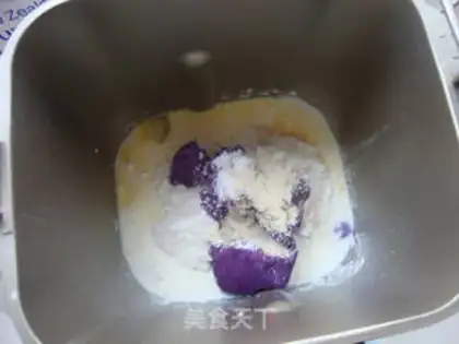 Make Potato double toast step 0