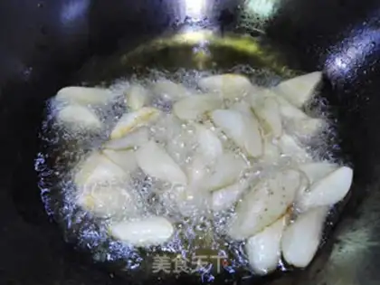 Make Northeast eggplant step 7