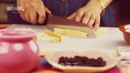 Make Toast pudding step 1