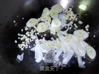 Make Northeast eggplant step 8