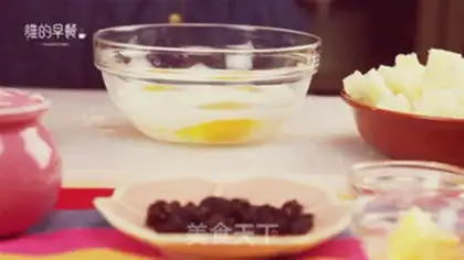 Make Toast pudding step 2